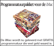 promo